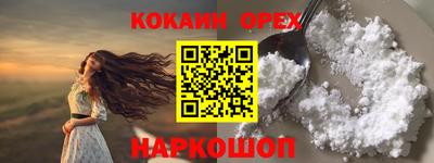 дистиллят марихуана Азнакаево