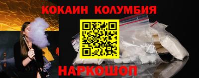 дистиллят марихуана Азнакаево
