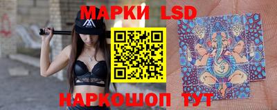 spice Абинск