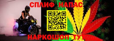 дистиллят марихуана Азнакаево