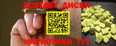 дистиллят марихуана Азнакаево