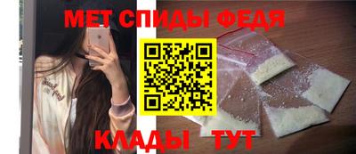 марки nbome Абакан