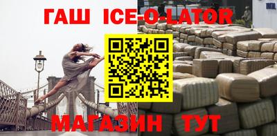 дистиллят марихуана Азнакаево