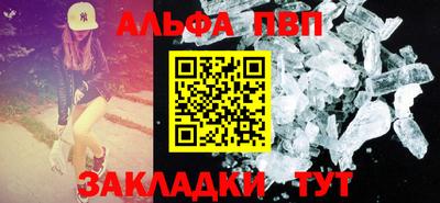 дистиллят марихуана Азнакаево