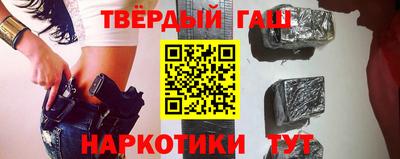марки nbome Абакан