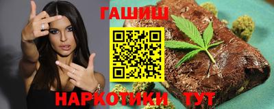 дистиллят марихуана Азнакаево