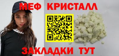 дистиллят марихуана Азнакаево