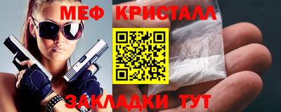 дистиллят марихуана Азнакаево